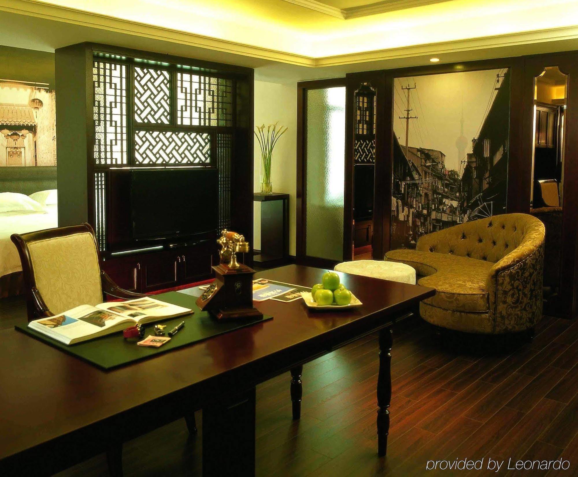 @ Gallery Suites Shanghai Rom bilde