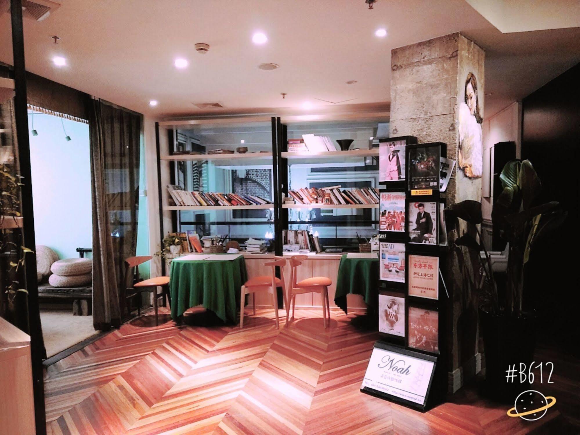 @ Gallery Suites Shanghai Eksteriør bilde
